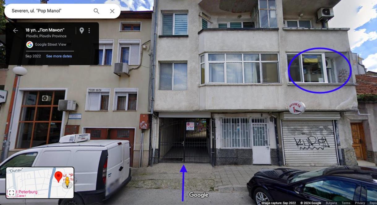 Apartmán Modern Flat Near Downtown Plovdiv Exteriér fotografie